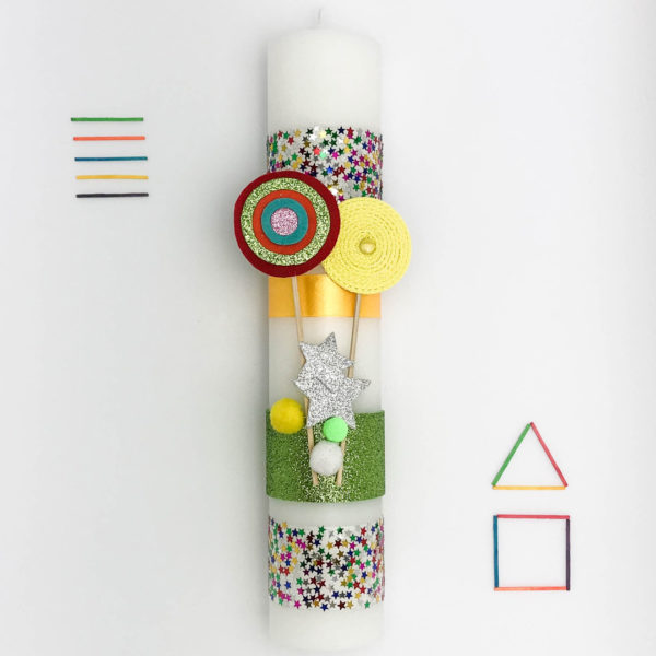 Acadele dintre stele/Ceva dulce - imagine 1