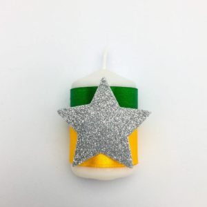 Acadele dintre stele mini