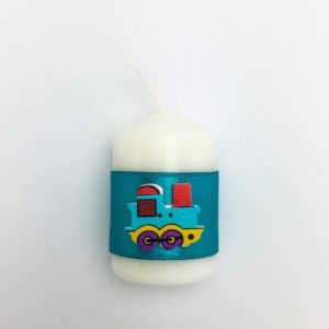 Loco-motiv de bucurie