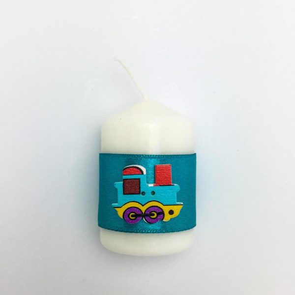 Loco-motiv de bucurie