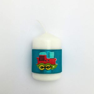 Loco-motiv de bucurie