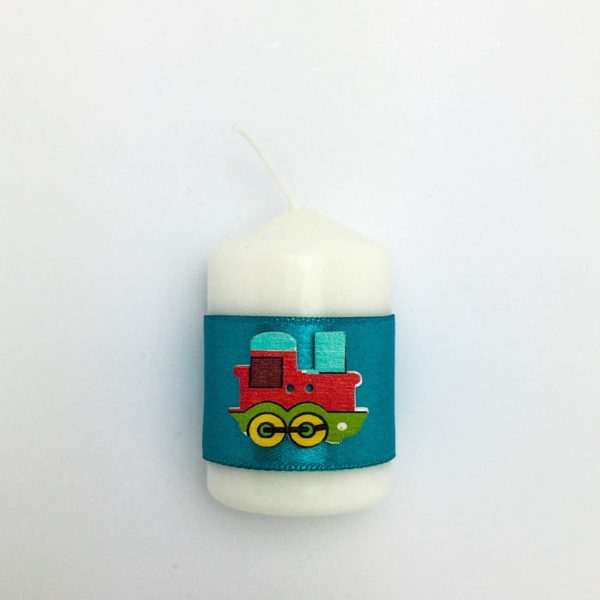 Loco-motiv de bucurie