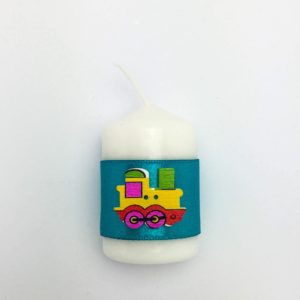 Loco-motiv de bucurie