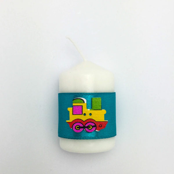 Loco-motiv de bucurie
