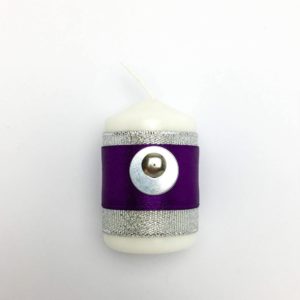 Violet pentru suflet mini